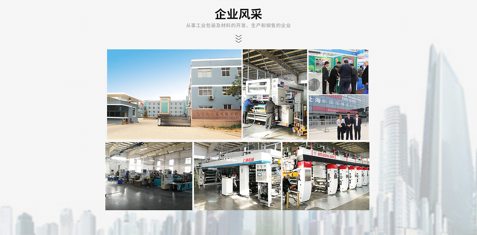 1752118671127815.jpg DM_20250710111651_007.jpg